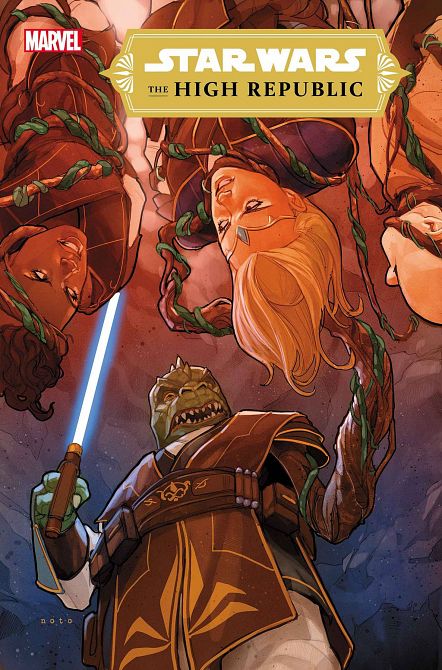 STAR WARS HIGH REPUBLIC #4 STAR WARS HIGH REPUBLIC #4