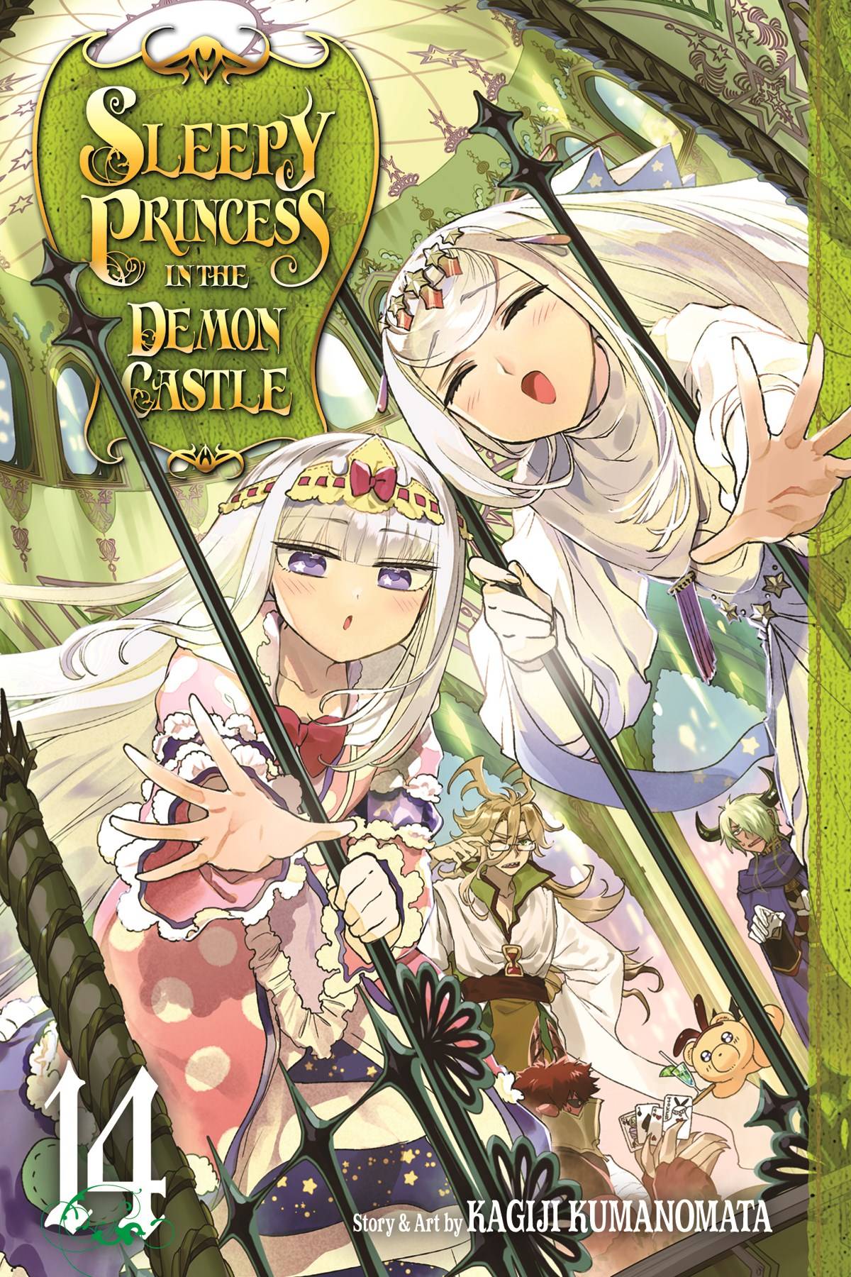 SLEEPY PRINCESS IN DEMON CASTLE GN VOL 14 SLEEPY PRINCESS IN DEMON CASTLE GN VOL 14