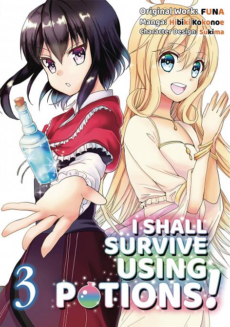 I SHALL SURVIVE USING POTIONS GN VOL 03
