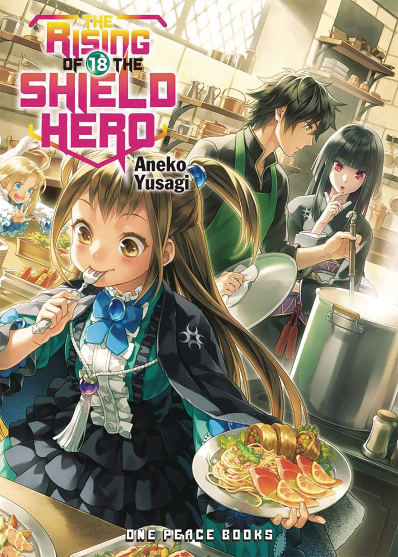 RISING OF THE SHIELD HERO LN VOL 18 RISING OF THE SHIELD HERO LN VOL 18