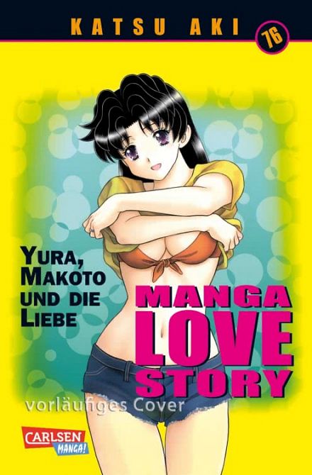MANGA LOVE STORY #76