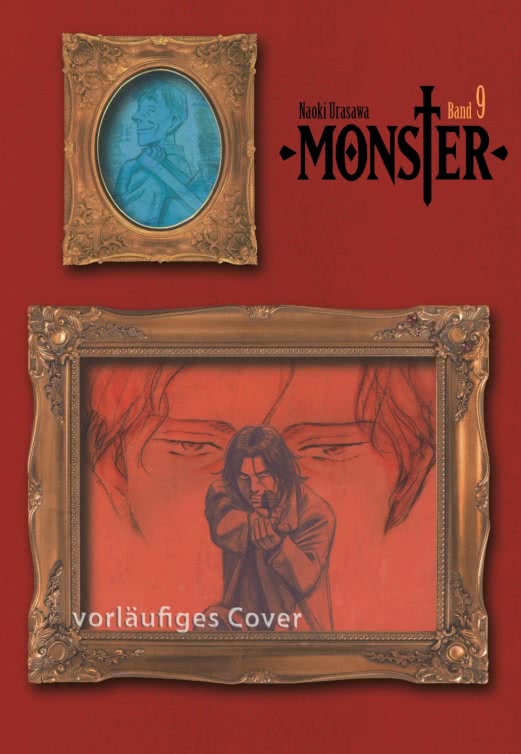 MONSTER PERFECT EDITION #09 MONSTER PERFECT EDITION #09
