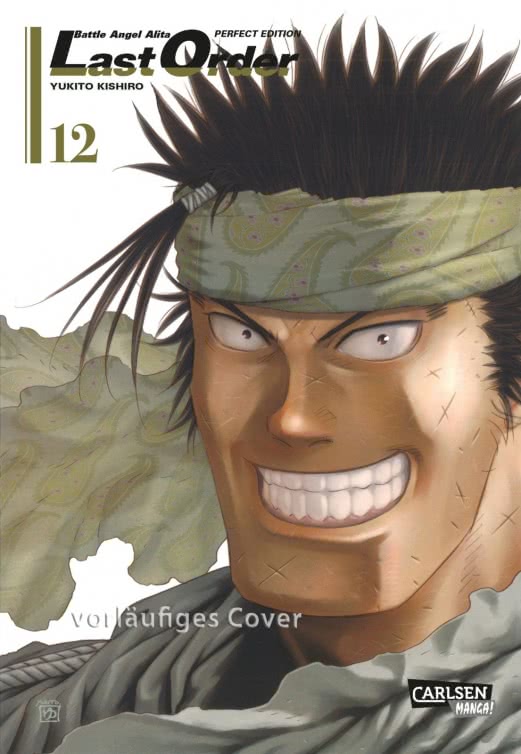 BATTLE ANGEL ALITA - LAST ORDER - PERFECT EDITION #12 BATTLE ANGEL ALITA - LAST ORDER - PERFECT EDITION #12