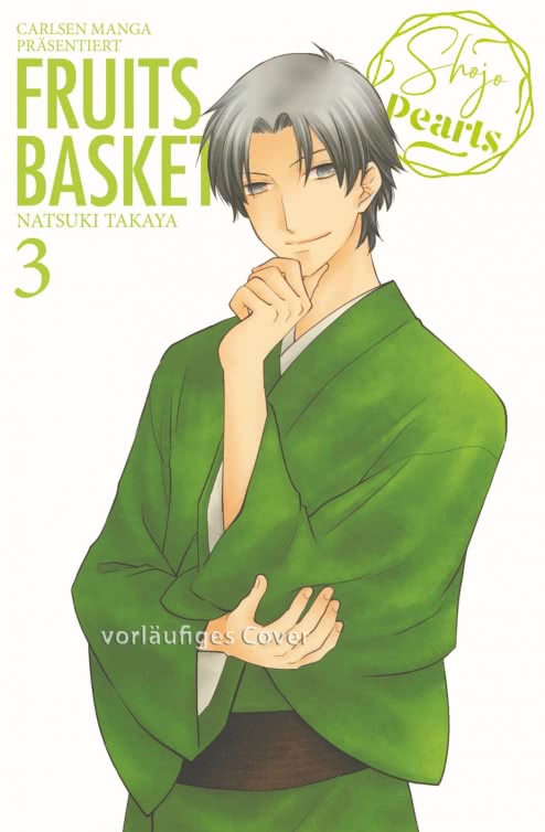 FRUITS BASKET PEARLS #03 FRUITS BASKET PEARLS #03