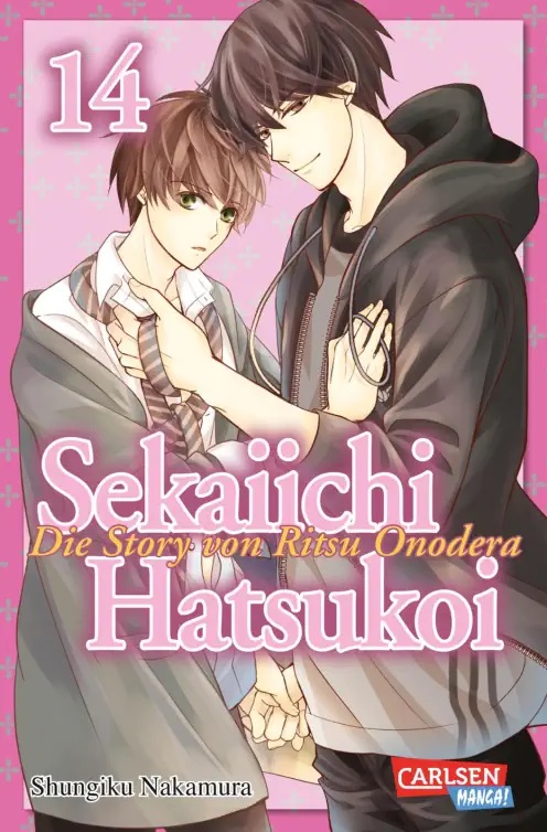 SEKAIICHI HATSUKOI - A BOYS LOVE STORY #14 SEKAIICHI HATSUKOI - A BOYS LOVE STORY #14