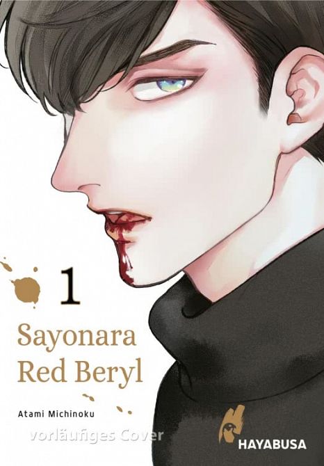 SAYONARA RED BERYL #01