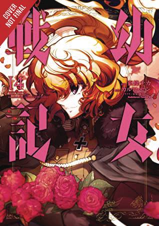 SAGA OF TANYA EVIL GN VOL 14
