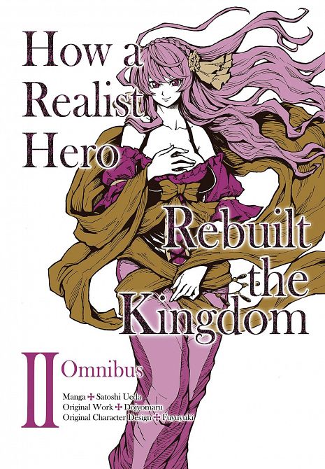 HOW REALIST HERO REBUILT KINGDOM OMNIBUS GN VOL 02