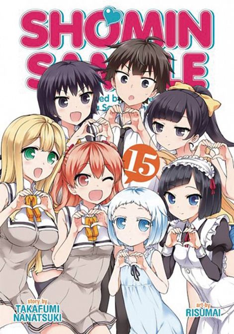 SHOMIN SAMPLE ABDUCTED BY ELITE ALL GIRLS SCHOOL GN VOL 15