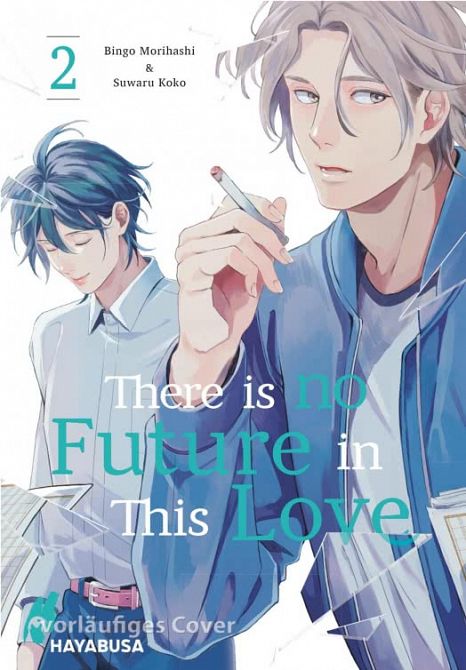 THERE IS NO FUTURE IN THIS LOVE #02