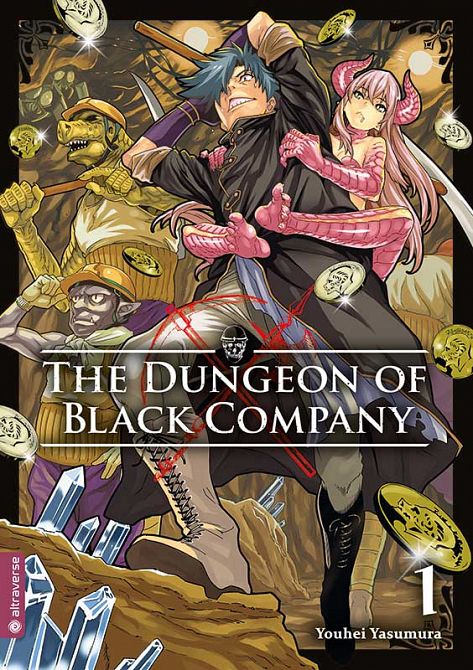 THE DUNGEON OF BLACK COMPANY #01