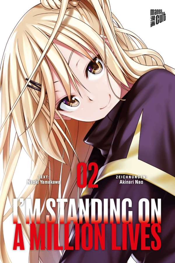 I'M STANDING ON A MILLION LIVES #02