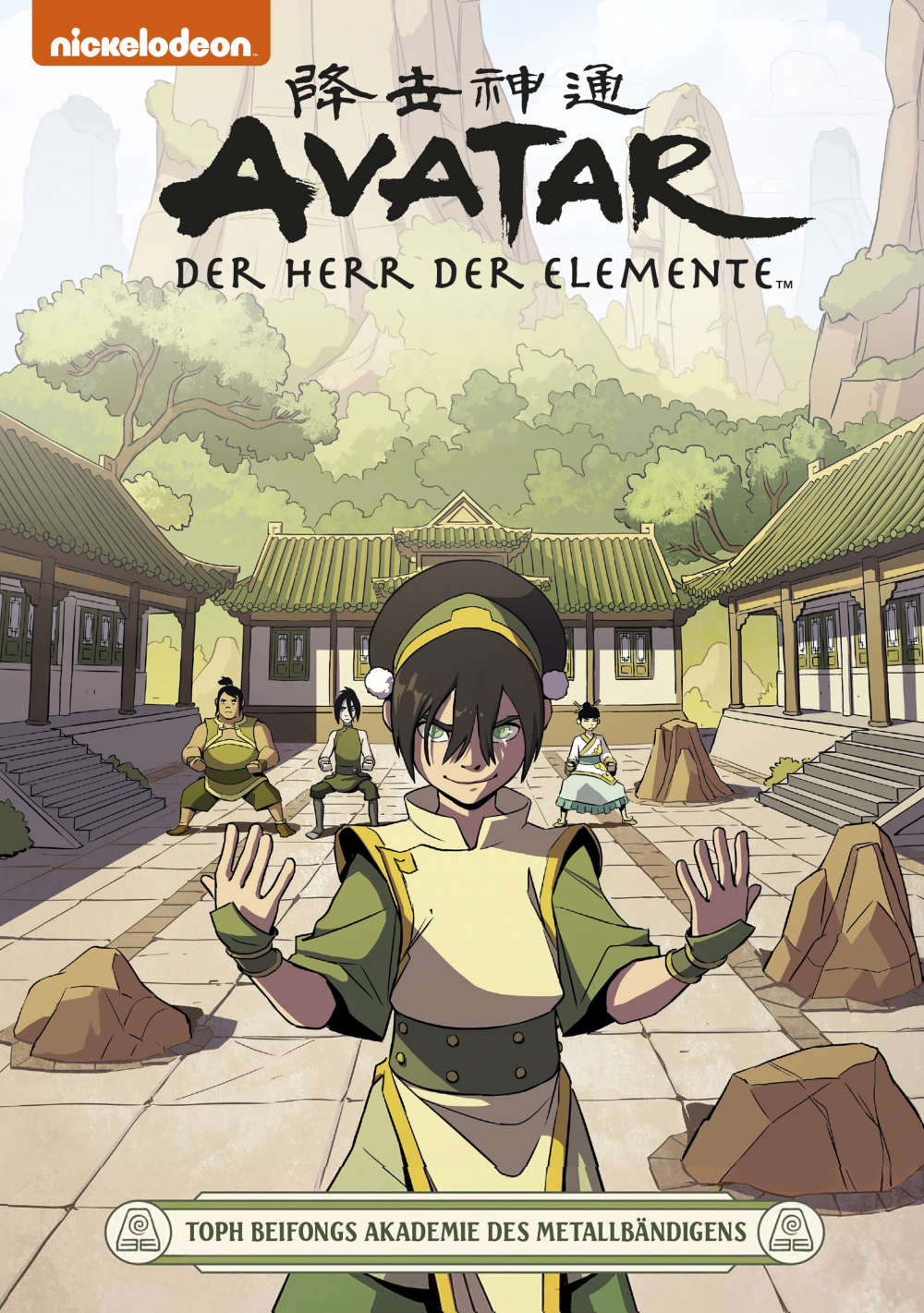 AVATAR – DER HERR DER ELEMENTE #21