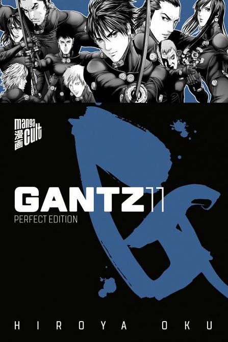 GANTZ - PERFECT EDITION (ab 2018) #11