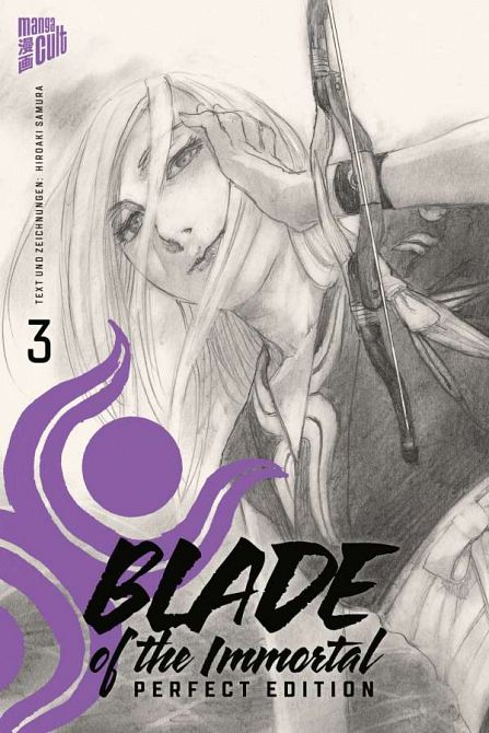 BLADE OF THE IMMORTAL - PERFECT EDITION #03