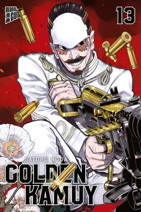 GOLDEN KAMUY #13 GOLDEN KAMUY #13