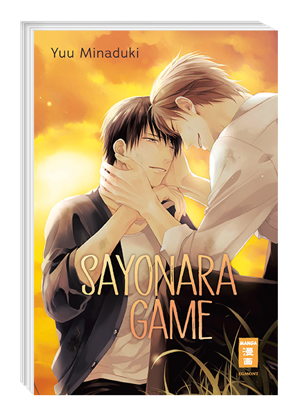 SAYONARA GAME SAYONARA GAME