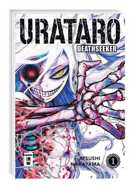 URATARO #01 URATARO #01