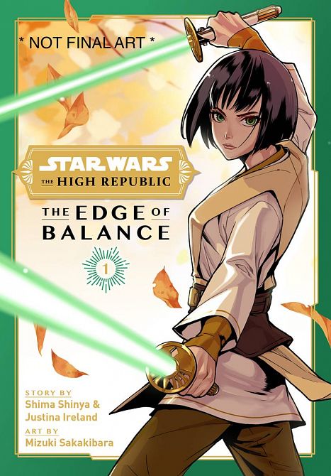 FCBD 2021 STAR WARS HIGH REPUBLIC BALANCE & GUARDIANS WHILLS FCBD 2021 STAR WARS HIGH REPUBLIC BALANCE & GUARDIANS WHILLS