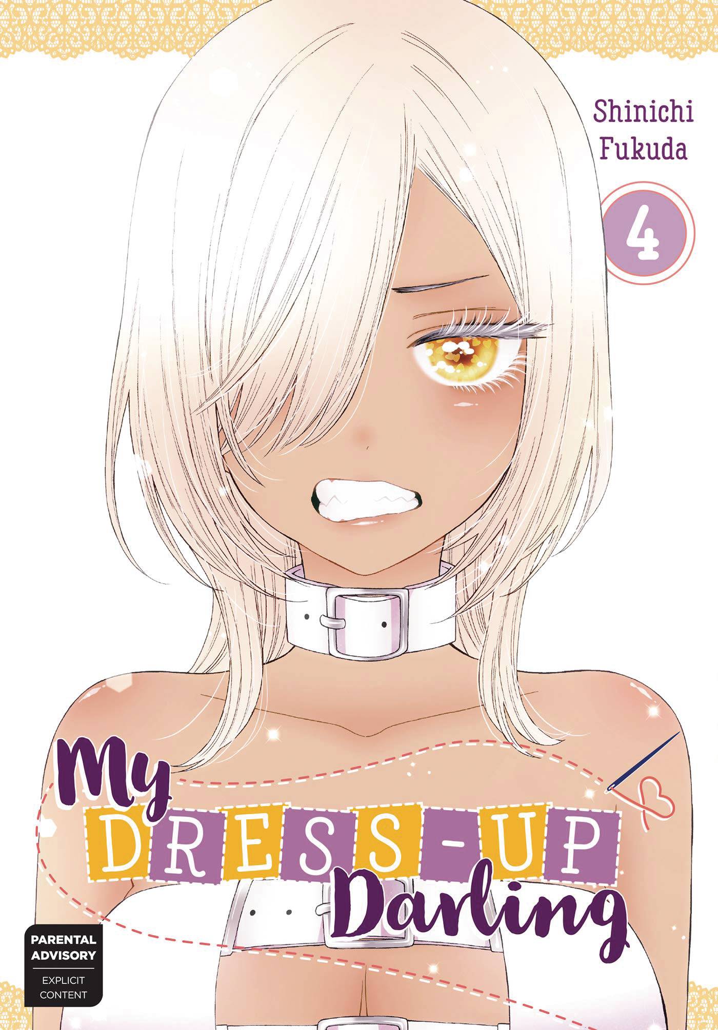 MY DRESS UP DARLING GN VOL 04 MY DRESS UP DARLING GN VOL 04