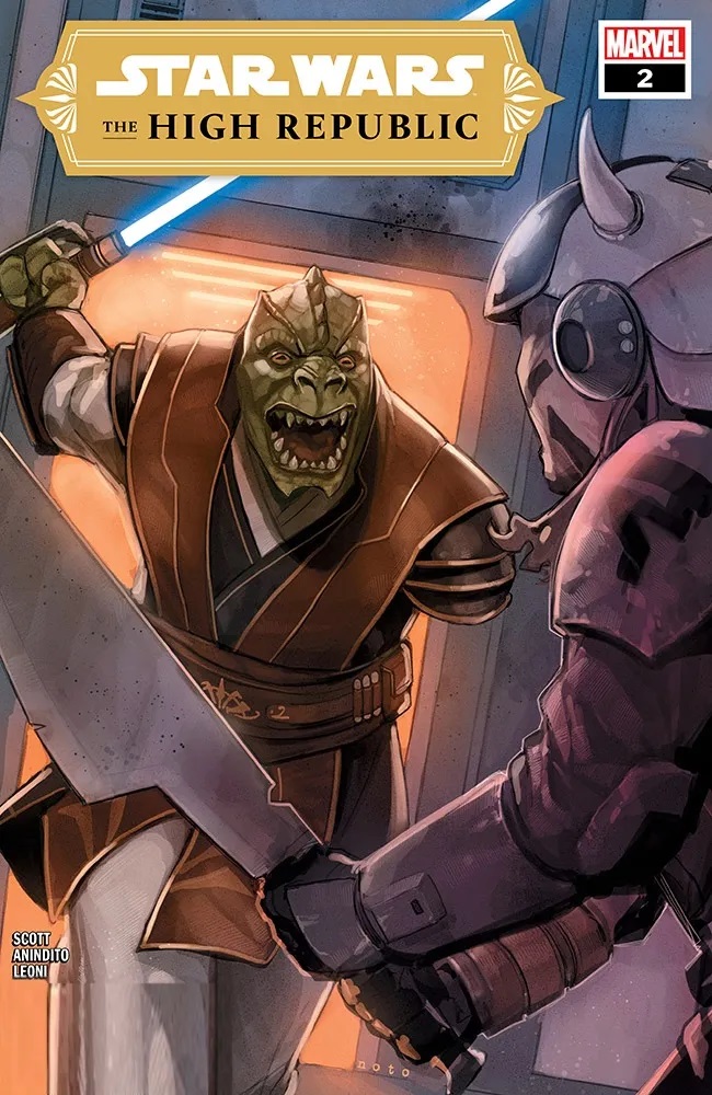 STAR WARS (ab 2015) #71