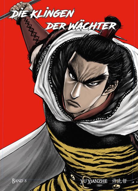 DIE KLINGEN DER WÄCHTER #08