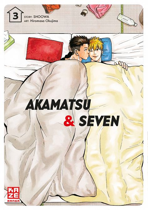 AKAMATSU & SEVEN #03