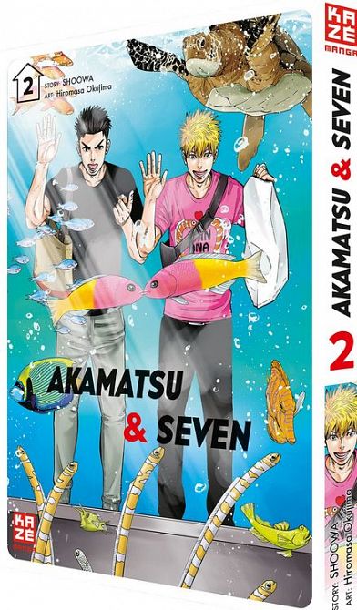 AKAMATSU & SEVEN #02