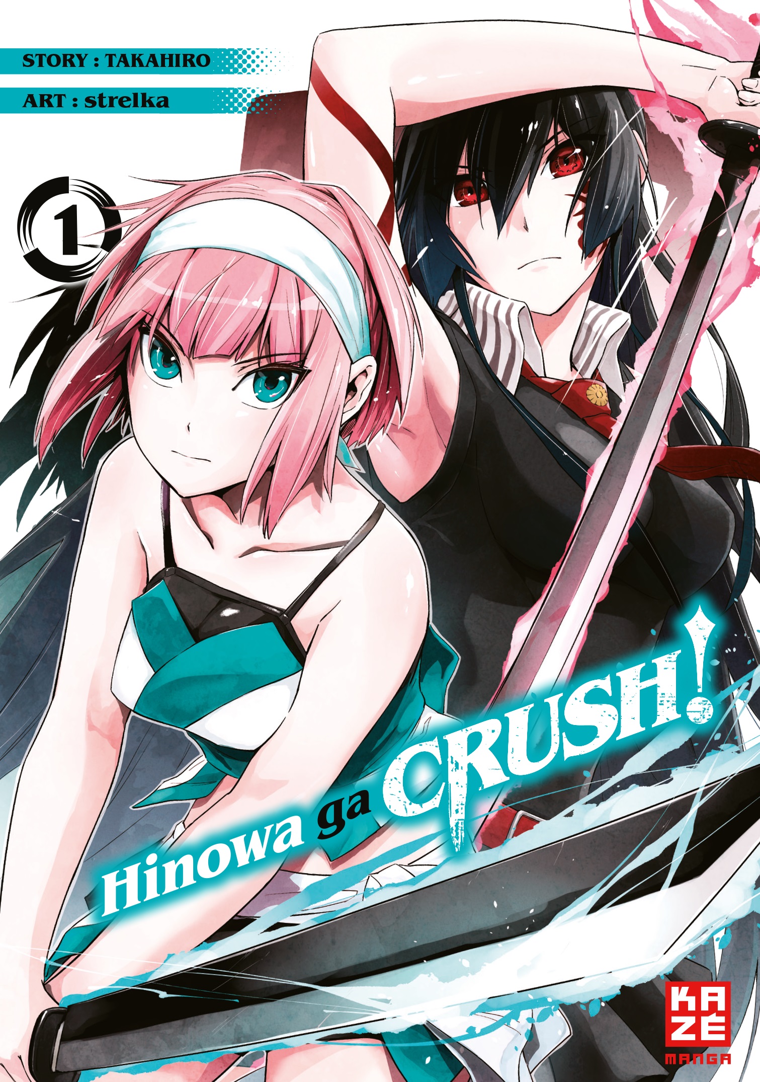 HINOWA GA CRUSH! #01 HINOWA GA CRUSH! #01