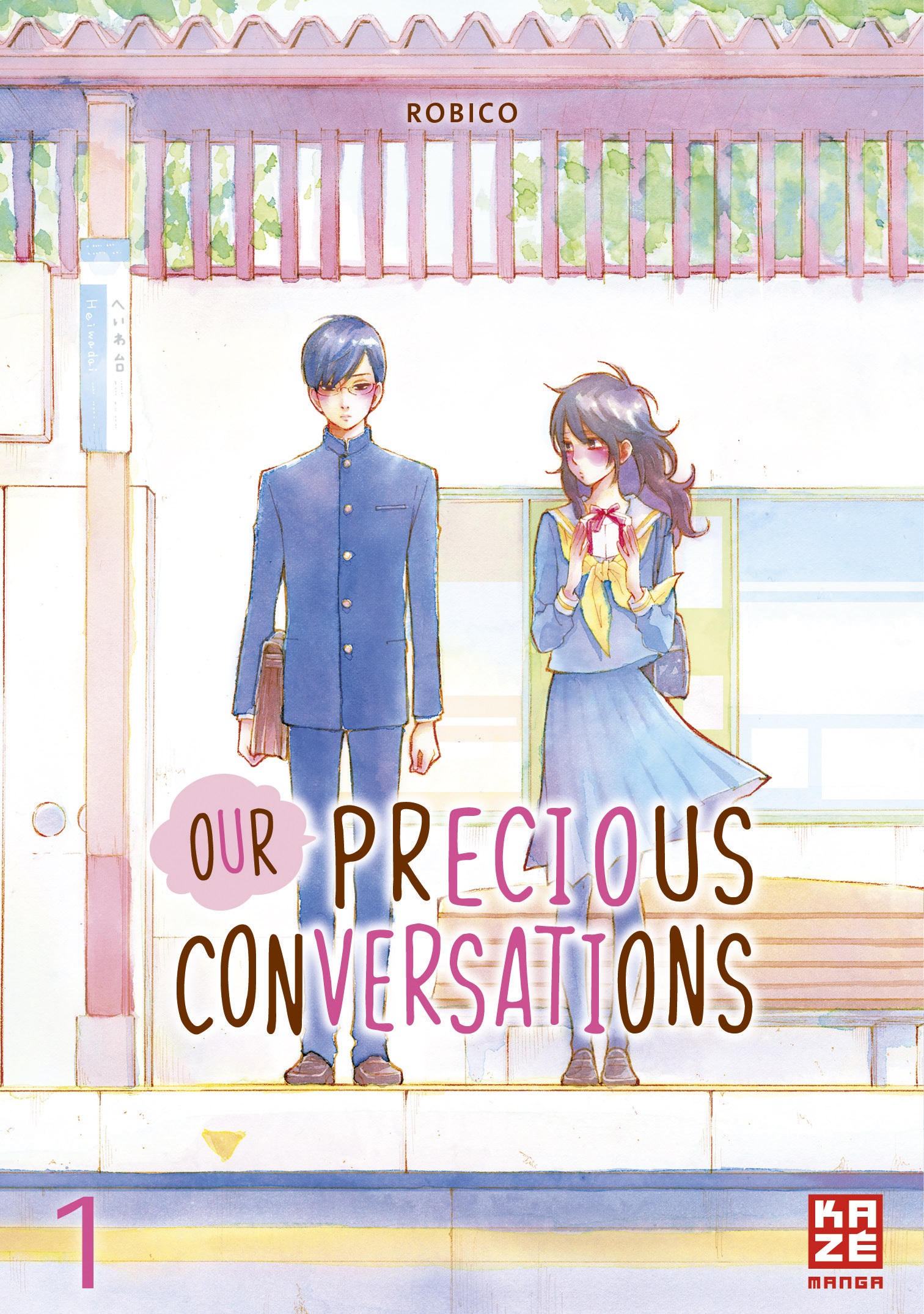 OUR PRECIOUS CONVERSATIONS #01