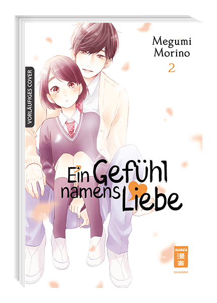 EIN GEFÜHL NAMENS LIEBE #02