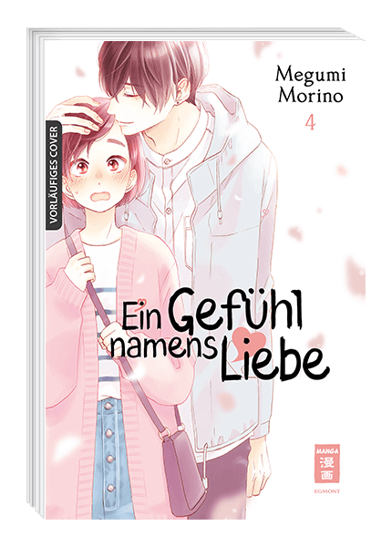 EIN GEFÜHL NAMENS LIEBE #04