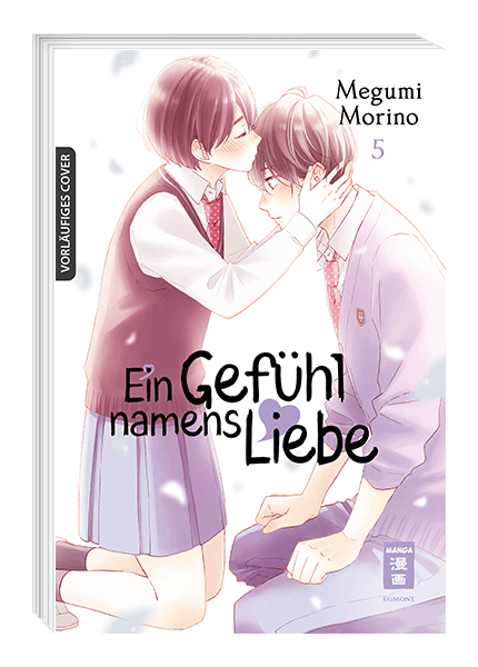 EIN GEFÜHL NAMENS LIEBE #05