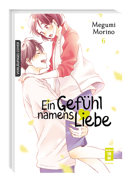 EIN GEFÜHL NAMENS LIEBE #06