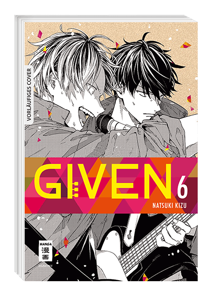 GIVEN #06 GIVEN #06