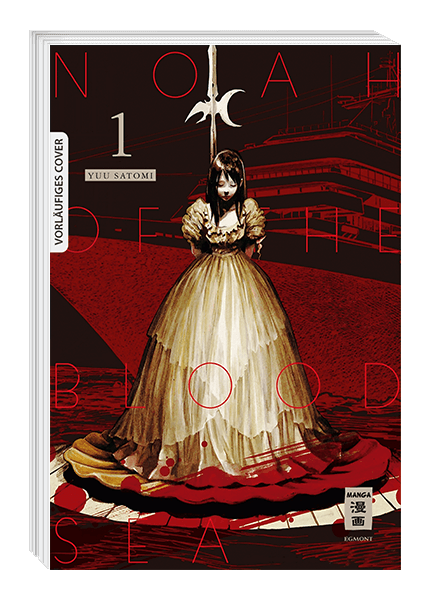 NOAH OF THE BLOOD SEA #01 NOAH OF THE BLOOD SEA #01