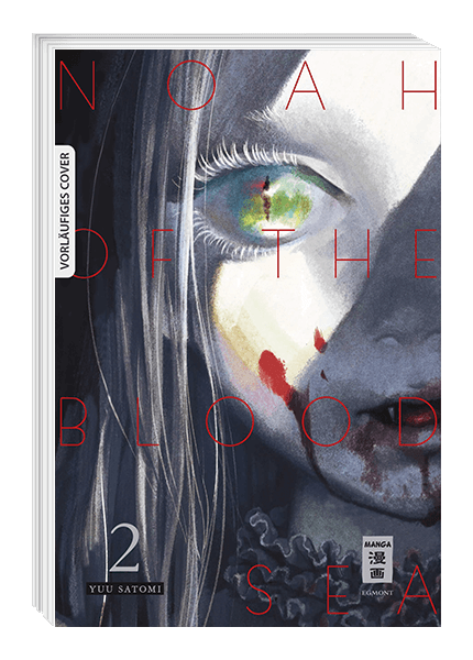 NOAH OF THE BLOOD SEA #02 NOAH OF THE BLOOD SEA #02