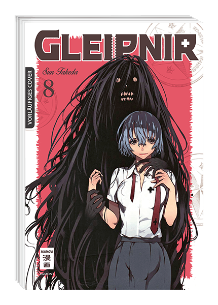 GLEIPNIR #08 GLEIPNIR #08