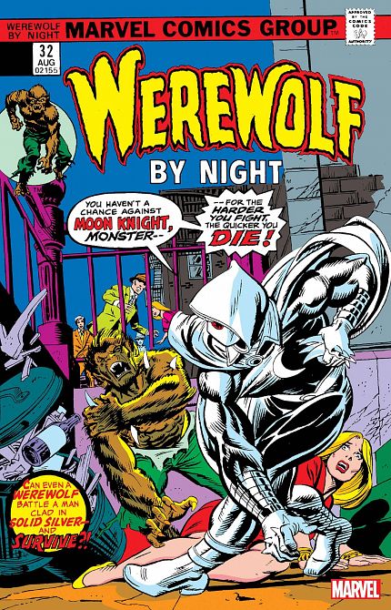 WEREWOLF BY NIGHT FACSIMILE EDITION #32 WEREWOLF BY NIGHT FACSIMILE EDITION #32