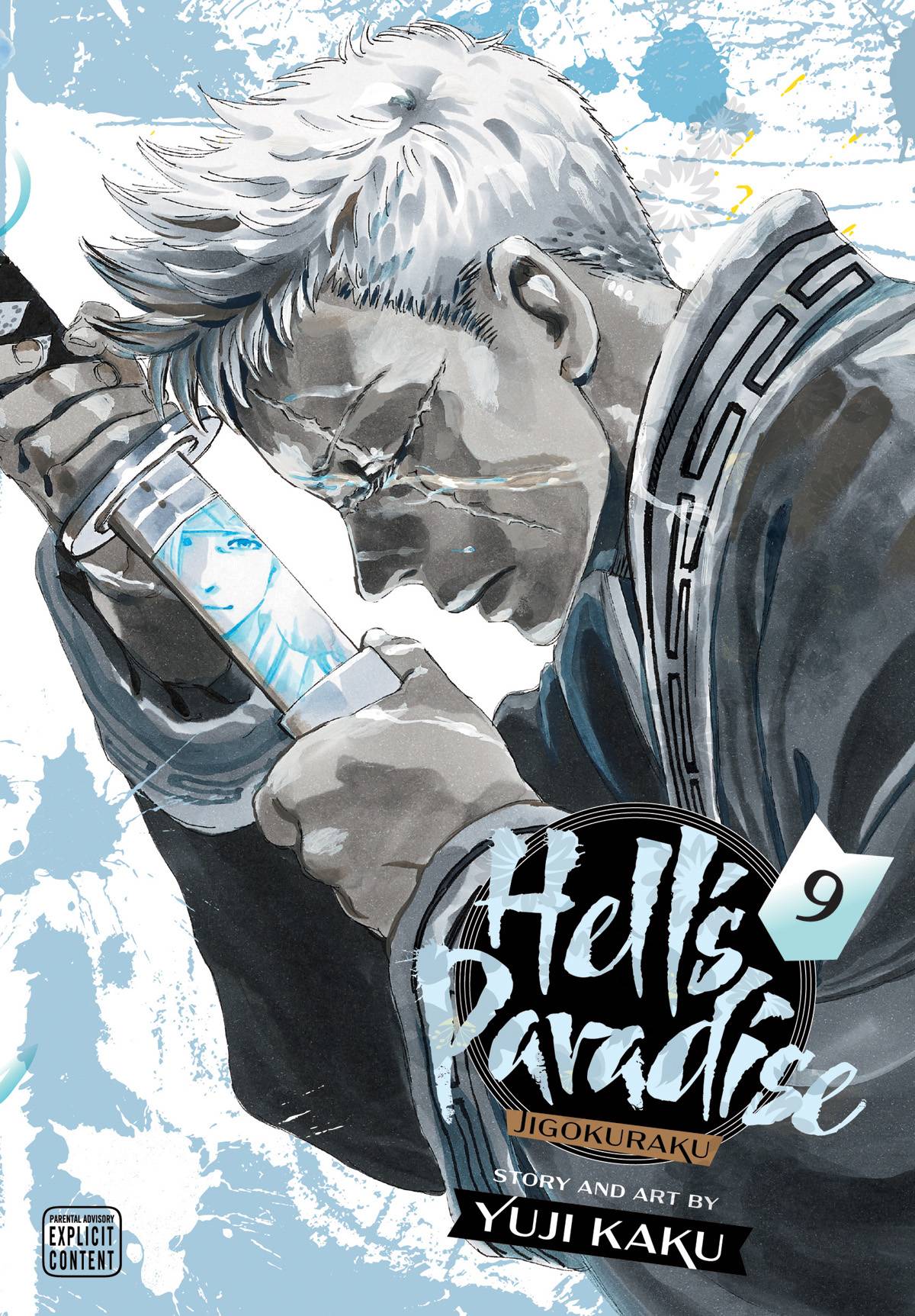 HELLS PARADISE JIGOKURAKU GN VOL 09 HELLS PARADISE JIGOKURAKU GN VOL 09