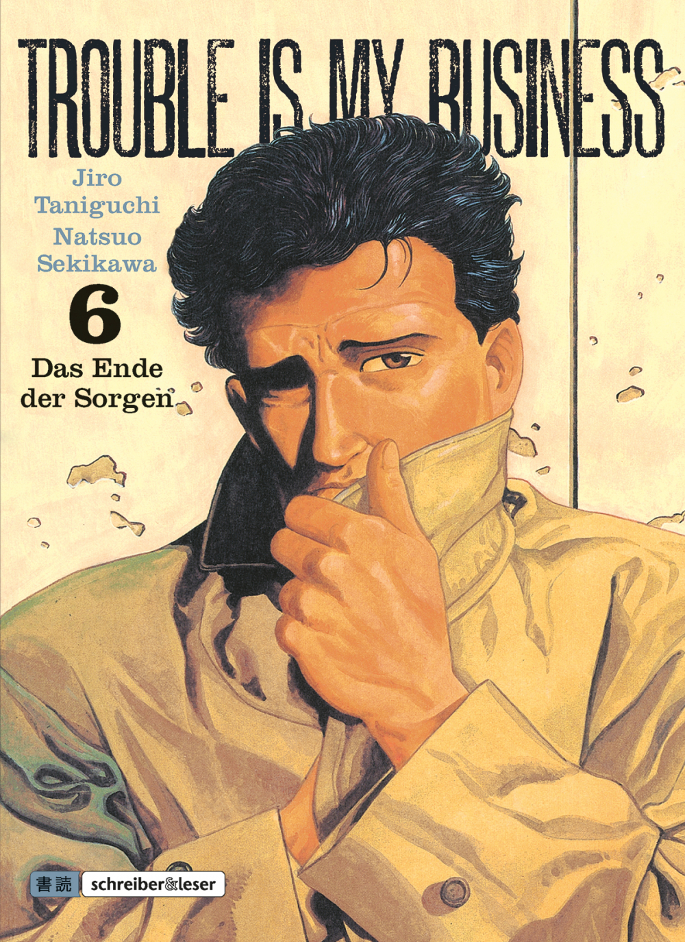 Trouble is my business #06