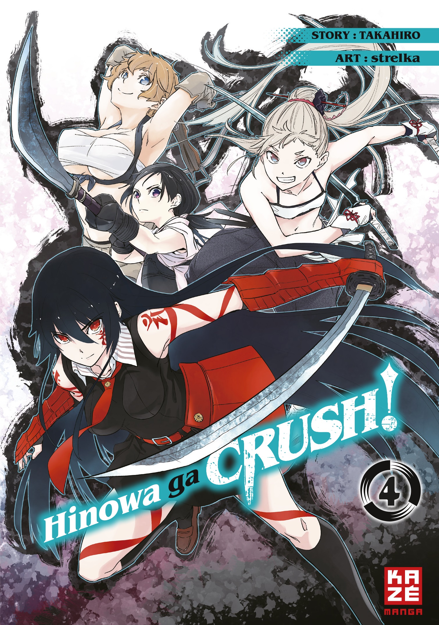 HINOWA GA CRUSH! #04 HINOWA GA CRUSH! #04