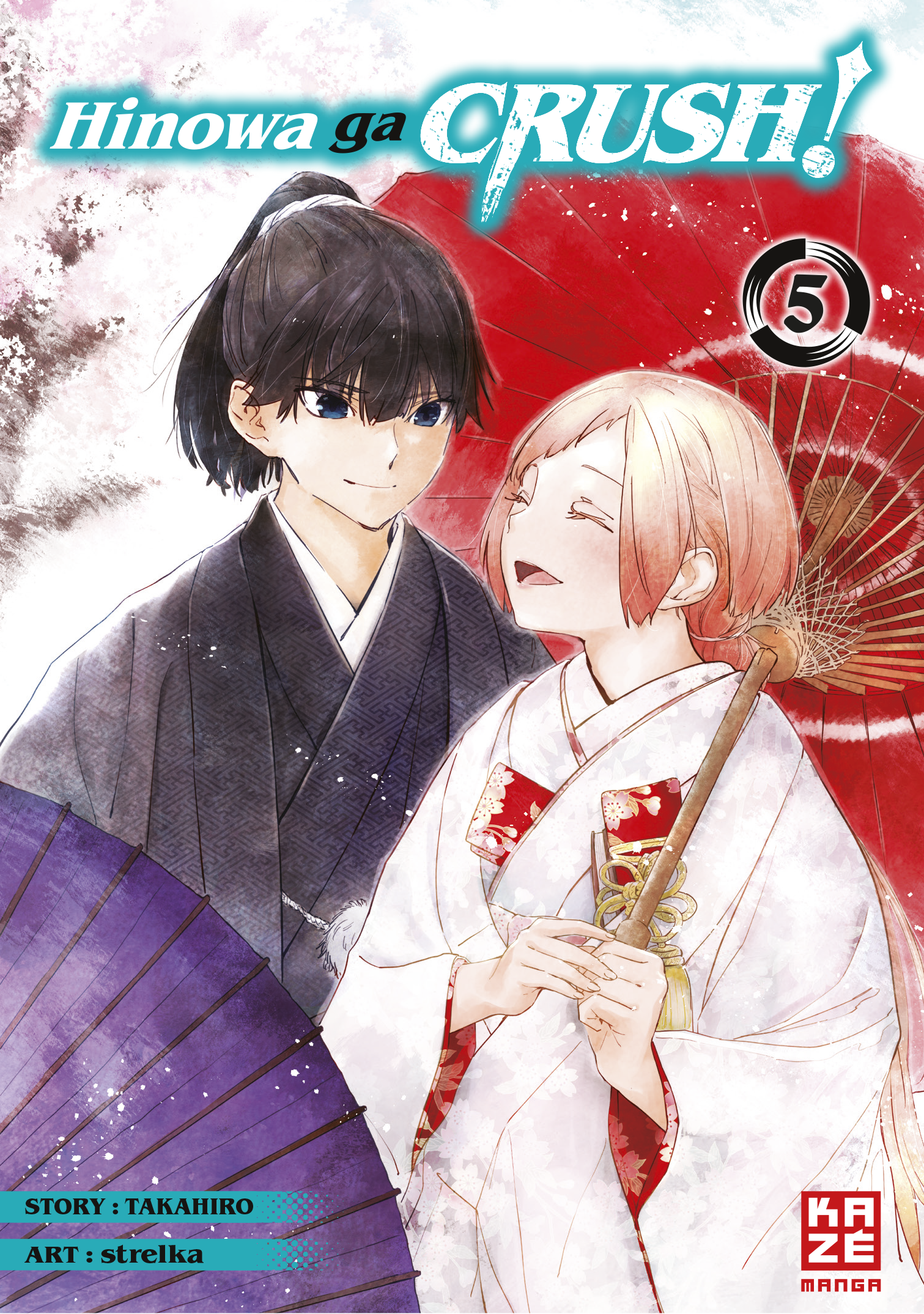 HINOWA GA CRUSH! #05 HINOWA GA CRUSH! #05