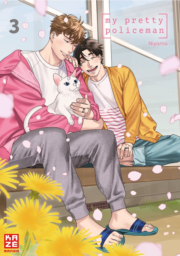 MY PRETTY POLICEMAN #03