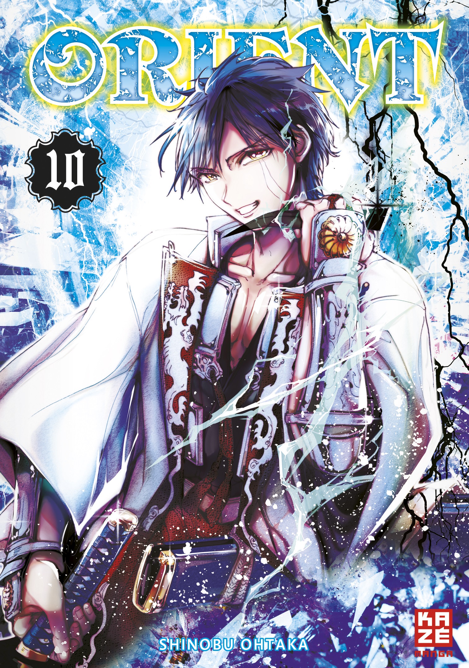 ORIENT #10 ORIENT #10