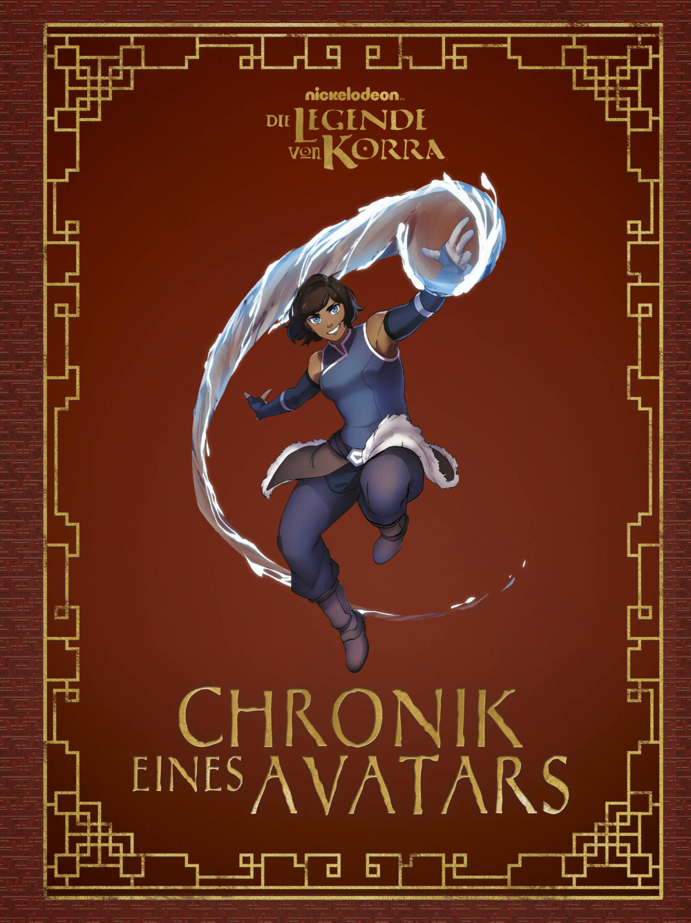 DIE LEGENDE VON KORRA: CHRONIK EINES AVATARS DIE LEGENDE VON KORRA: CHRONIK EINES AVATARS
