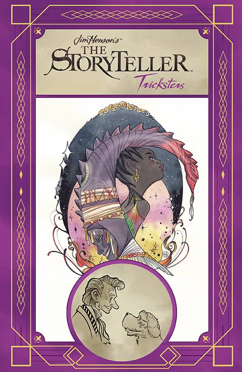 JIM HENSONS THE STORYTELLER TRICKSTERS HC JIM HENSONS THE STORYTELLER TRICKSTERS HC