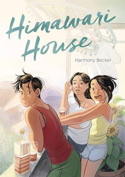 HIMAWARI HOUSE HC GN HIMAWARI HOUSE HC GN
