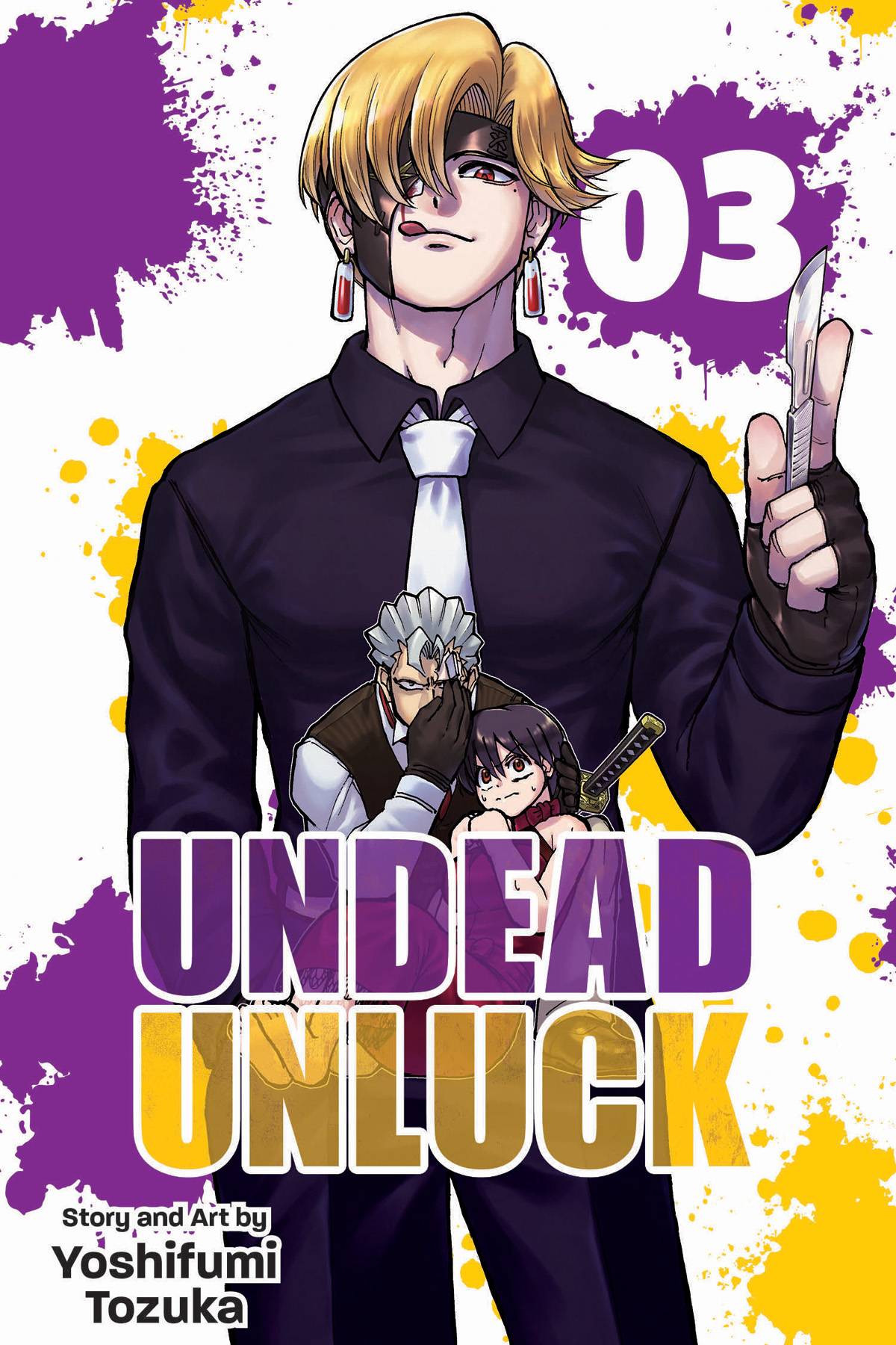 UNDEAD UNLUCK GN VOL 03 UNDEAD UNLUCK GN VOL 03