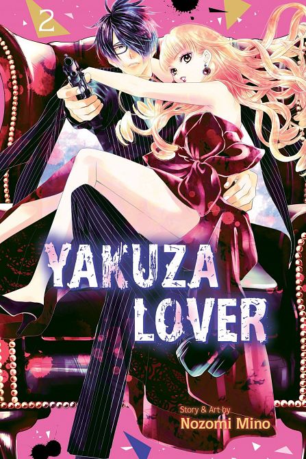 YAKUZA LOVER GN VOL 02
